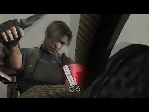 Captura de tela de Resident Evil 4: Wii Edition (4 de 4)