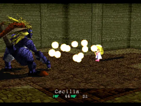 Captura de tela de Wild Arms (4 de 4)