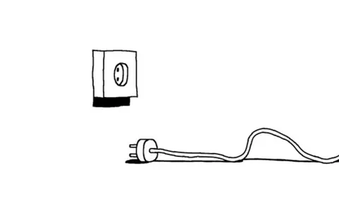 Captura de tela de Plug & Play (1 de 4)