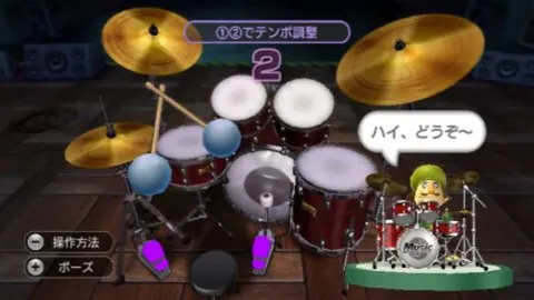 Captura de tela de Wii Music (1 de 4)