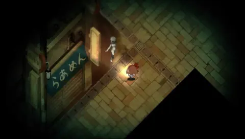 Captura de tela de Yomawari: Night Alone (1 de 4)