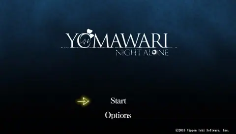 Captura de tela de Yomawari: Night Alone (4 de 4)