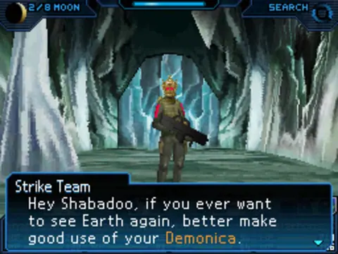 Captura de tela de Shin Megami Tensei: Strange Journey (2 de 4)