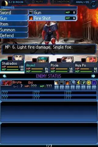Captura de tela de Shin Megami Tensei: Strange Journey (1 de 4)