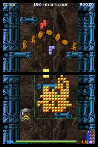 Captura de tela de Tetris DS (1 de 4)