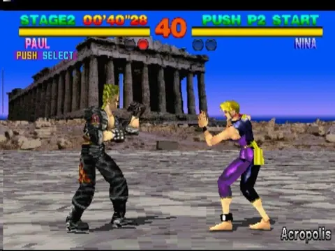 Captura de tela de Tekken (4 de 4)