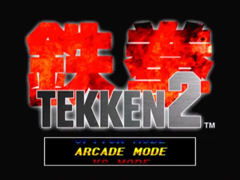 Captura de tela de Tekken 2 (1 de 4)