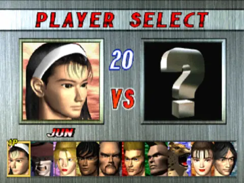 Captura de tela de Tekken 2 (2 de 4)