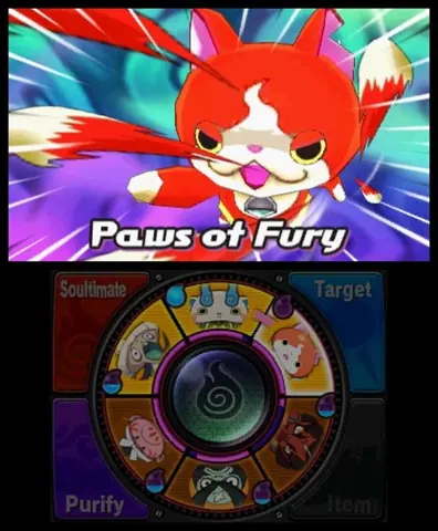 Captura de tela de Yo-kai Watch (3 de 4)