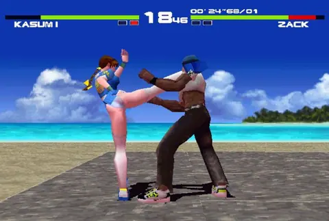 Captura de tela de Dead or Alive (2 de 4)