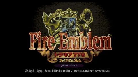 Captura de tela de Fire Emblem: Thracia 776 (2 de 4)