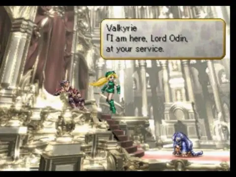 Captura de tela de Valkyrie Profile (4 de 4)