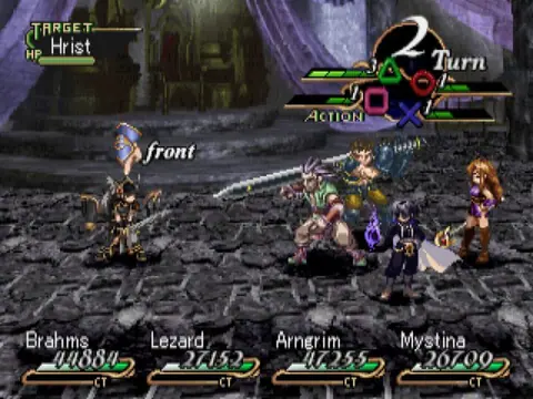 Captura de tela de Valkyrie Profile (1 de 4)
