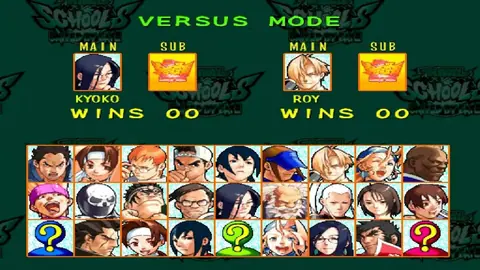 Captura de tela de Rival Schools: United by Fate (1 de 4)