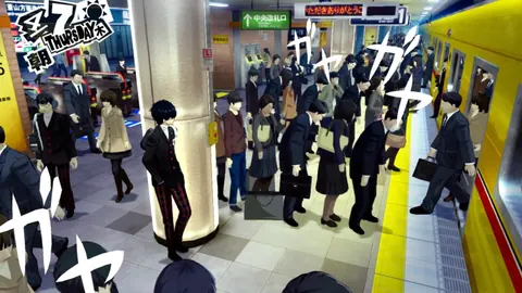 Captura de tela de Persona 5 (3 de 4)