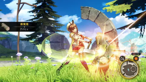 Captura de tela de Atelier Ryza: Ever Darkness & the Secret Hideout (2 de 4)