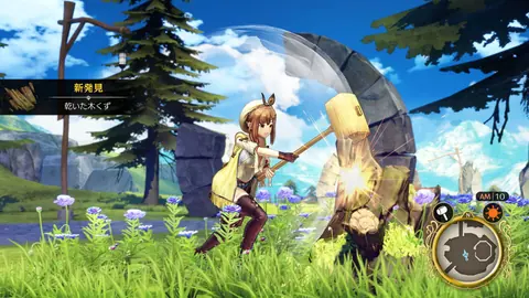Captura de tela de Atelier Ryza: Ever Darkness & the Secret Hideout (1 de 4)