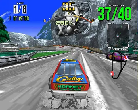 Captura de tela de Daytona USA (1 de 4)