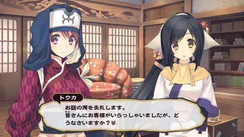 Captura de tela de Utawarerumono: Mask of Deception (3 de 4)