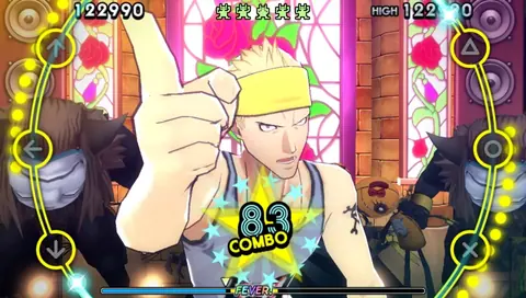 Captura de tela de Persona 4: Dancing All Night (3 de 4)