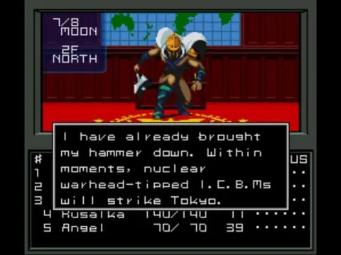 Captura de tela de Shin Megami Tensei (4 de 4)