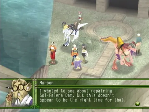 Captura de tela de Suikoden V (2 de 4)