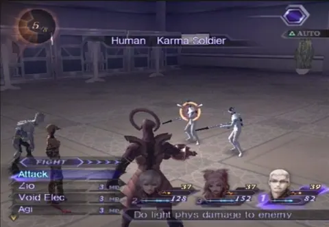 Captura de tela de Shin Megami Tensei: Digital Devil Saga 2 (1 de 2)