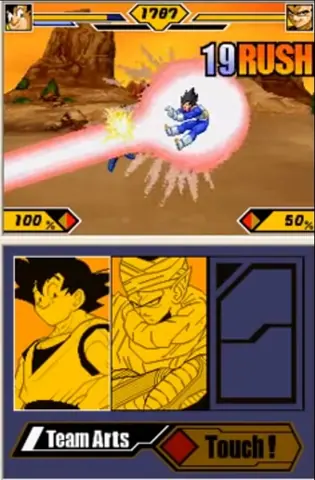 Captura de tela de Dragon Ball Z: Supersonic Warriors 2 (1 de 4)