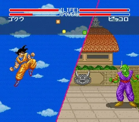 Captura de tela de Dragon Ball Z: Super Butouden (2 de 4)