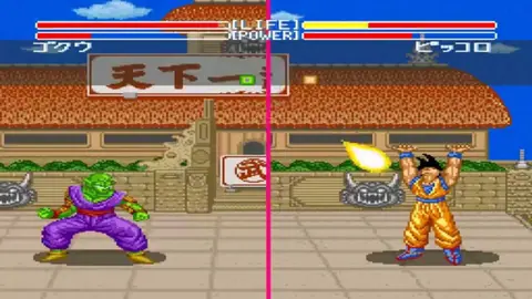 Captura de tela de Dragon Ball Z: Super Butouden (1 de 4)