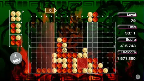 Captura de tela de Lumines (3 de 4)