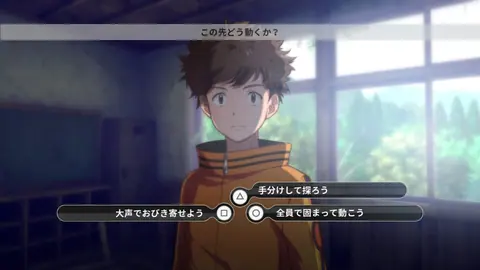 Captura de tela de Digimon Survive (1 de 4)