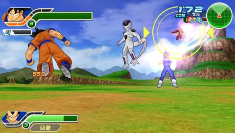Captura de tela de Dragon Ball Z: Tenkaichi Tag Team (3 de 4)