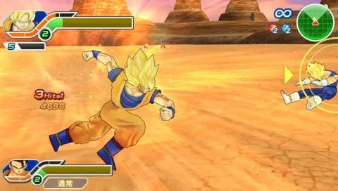 Captura de tela de Dragon Ball Z: Tenkaichi Tag Team (4 de 4)