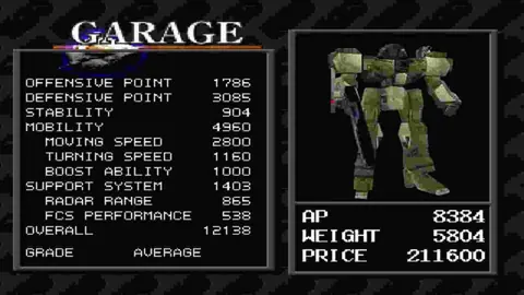 Captura de tela de Armored Core (2 de 3)