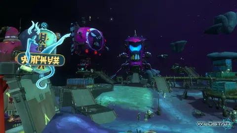 Captura de tela de WildStar (4 de 4)
