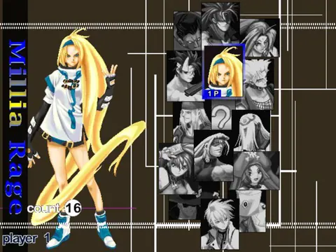 Captura de tela de Guilty Gear X (1 de 4)