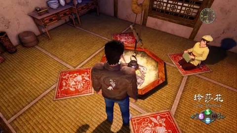 Captura de tela de Shenmue III (3 de 4)