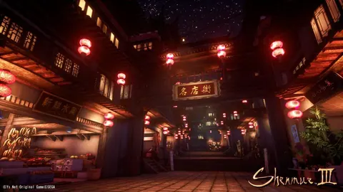 Captura de tela de Shenmue III (1 de 4)