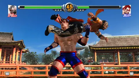 Captura de tela de Virtua Fighter 5 (1 de 4)