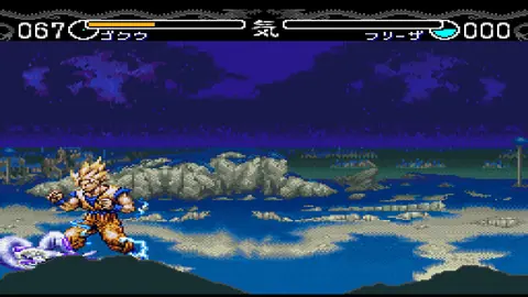 Captura de tela de Dragon Ball Z: Hyper Dimension (3 de 3)