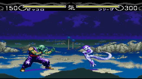 Captura de tela de Dragon Ball Z: Hyper Dimension (2 de 3)