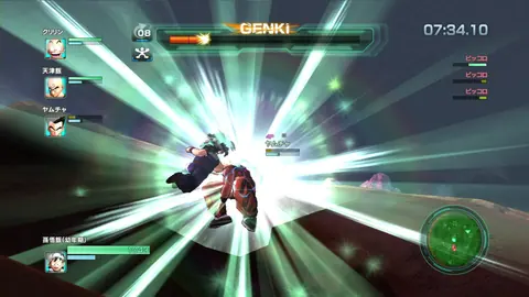 Captura de tela de Dragon Ball Z: Battle of Z (3 de 4)