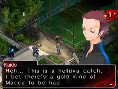 Captura de tela de Shin Megami Tensei: Devil Survivor Overclocked (1 de 4)