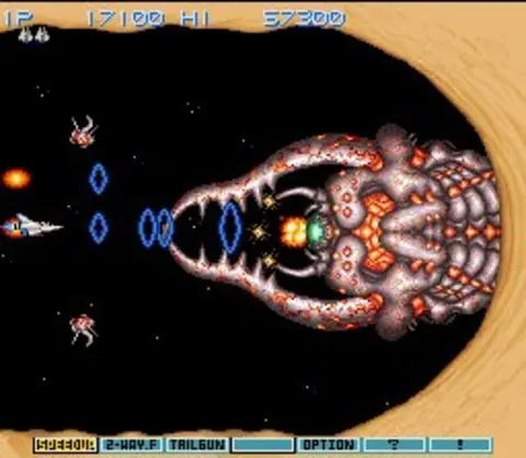 Captura de tela de Gradius III (4 de 4)