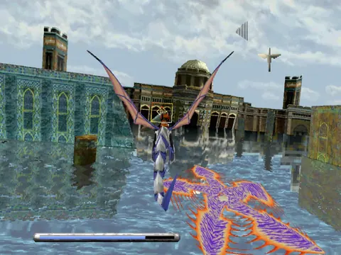 Captura de tela de Panzer Dragoon (3 de 4)