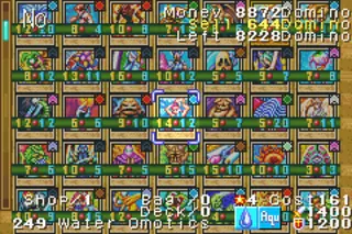 Captura de tela de Yu-Gi-Oh! The Sacred Cards (4 de 4)