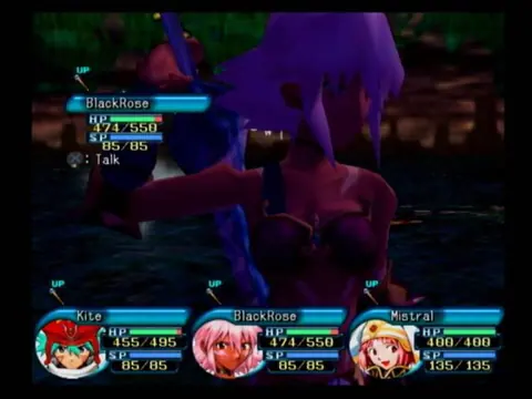 Captura de tela de .Hack//Infection (4 de 4)