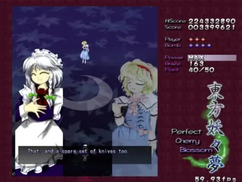 Captura de tela de Touhou Youyoumu: Perfect Cherry Blossom (2 de 4)