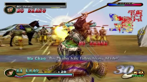 Captura de tela de Dynasty Warriors 2 (1 de 4)